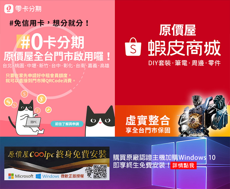 點擊這裡查看完整圖片大小! 圖檔