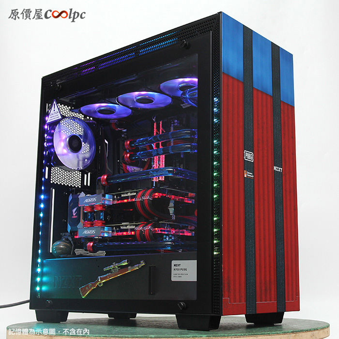 coolpc-pubg-05