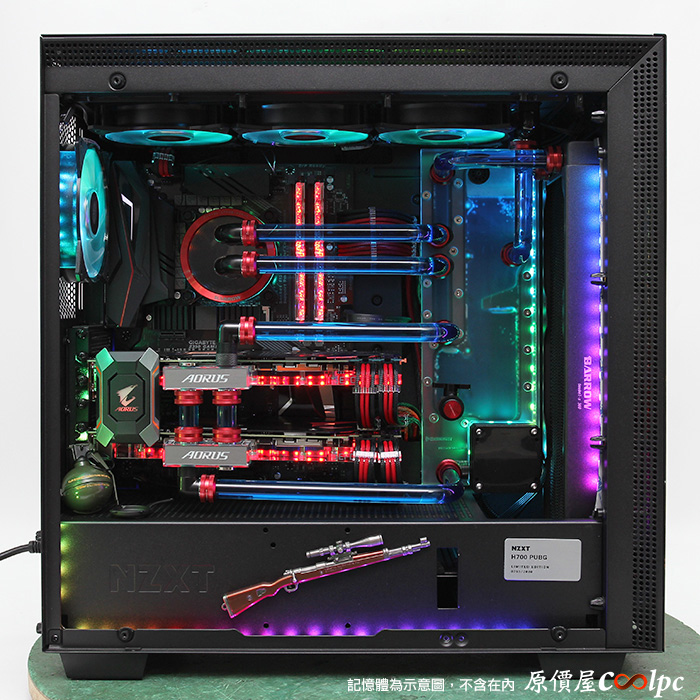 coolpc-pubg-09