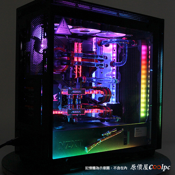 coolpc-pubg-23