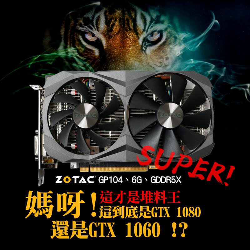 800