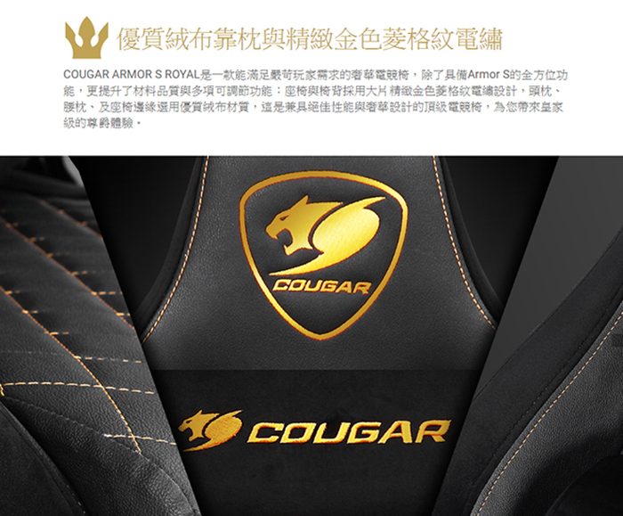 coolpc-ARMOR-S-ROYAL-2