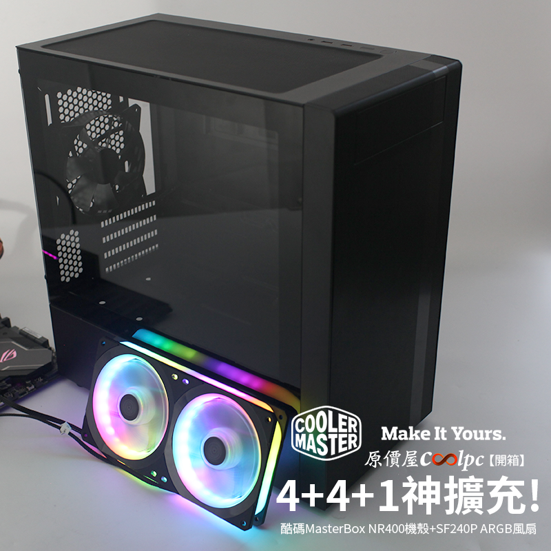 coolpc-NR400-FB