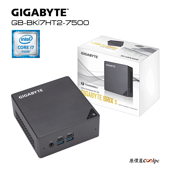 coolpc-gigabyte-brixbki7ht2-1