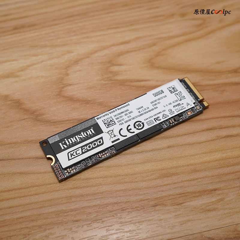 coolpc-kc2000-03