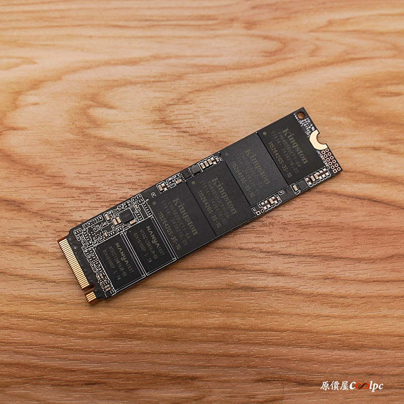 coolpc-kc2000-04
