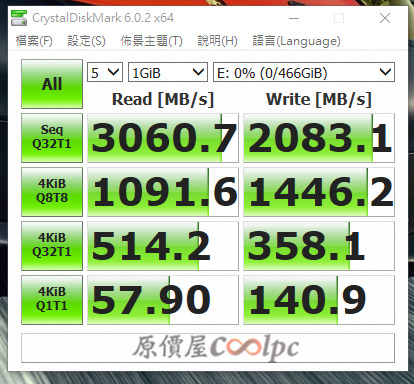 coolpc-kc2000-09