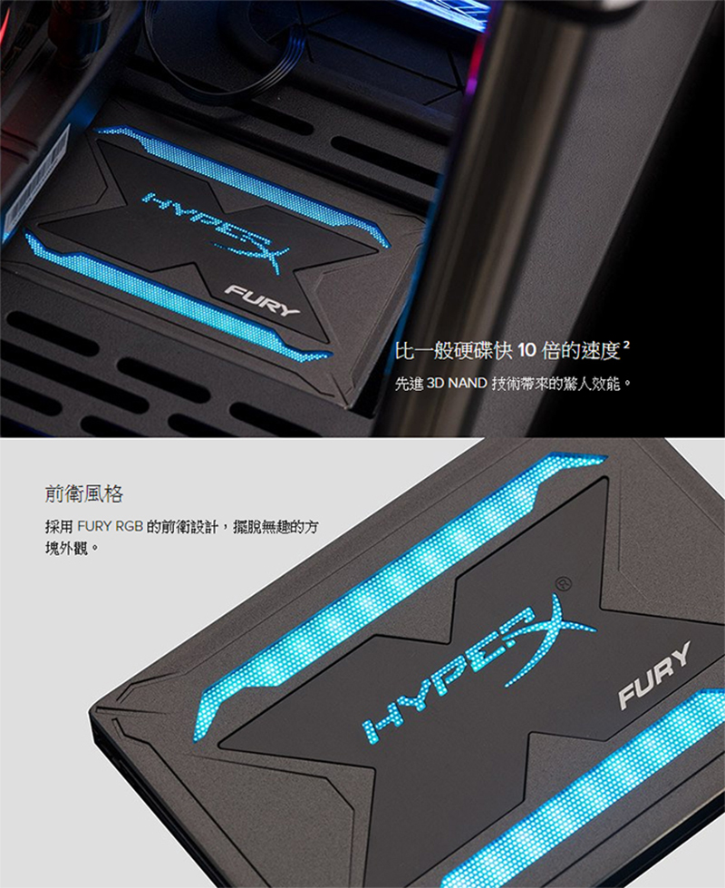 coolpc-kingston-hyperx-furyrgb-4