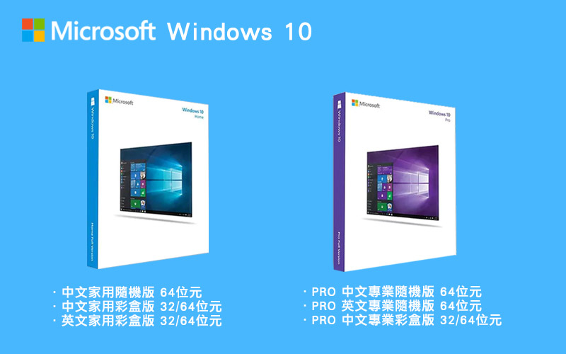 coolpc-microsoft-oskm-2