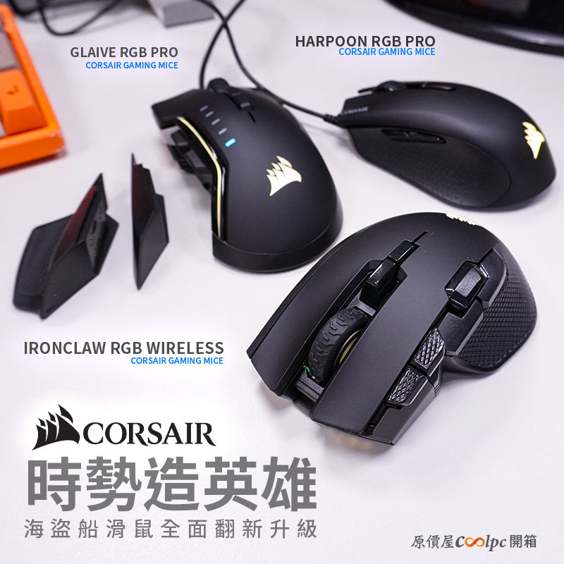 !FB