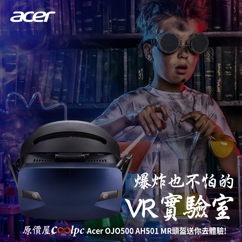 coolpc-OJO-500-FB