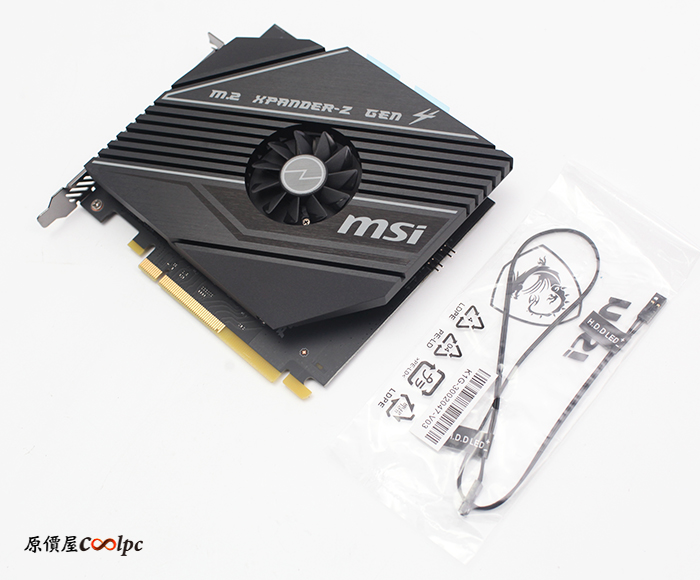 coolpc-X570-GODLIKE-7