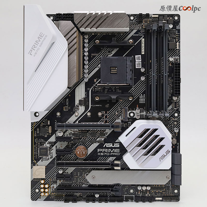 coolpc-asus-x570-series-24