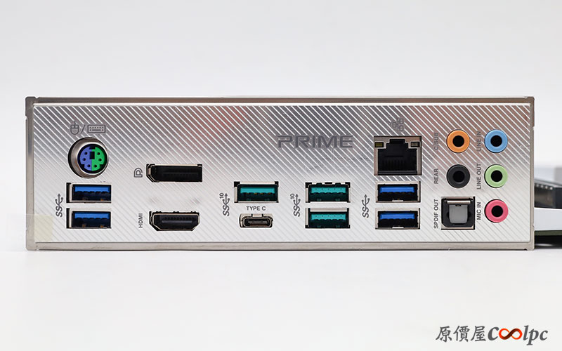 coolpc-asus-x570-series-31