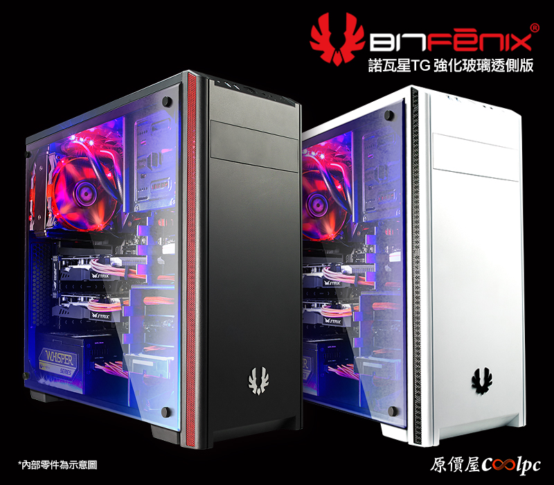 coolpc-bitfenix-nova-cwt500-03