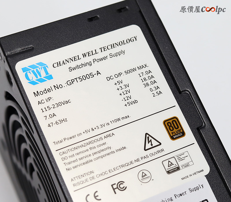 coolpc-bitfenix-nova-cwt500-04