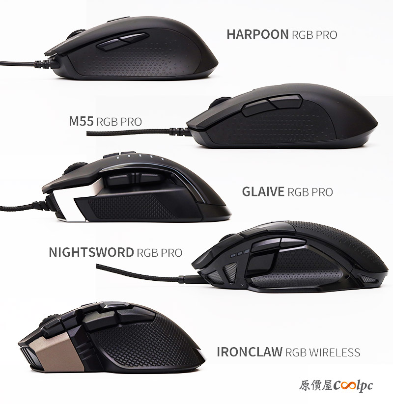coolpc-corsair-glaive-ironclaw-harpoon-61