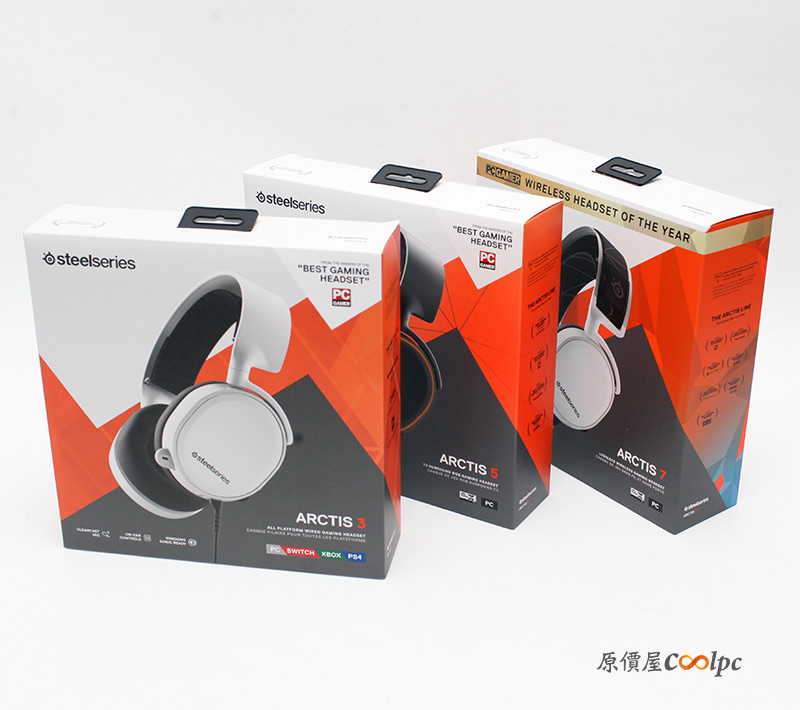 coolpc-steelseries-arctics753-1