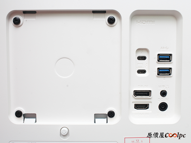 coolpc-32UL950-W-20