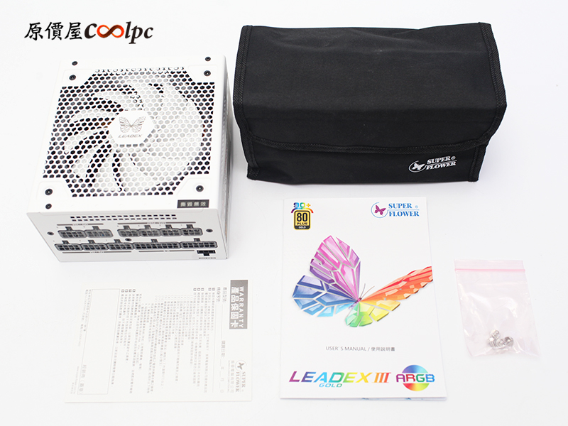 coolpc-SF-850F14RG-5
