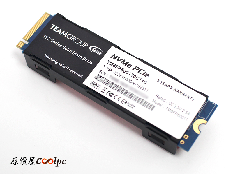 coolpc-CARDEA-II-1TB-5