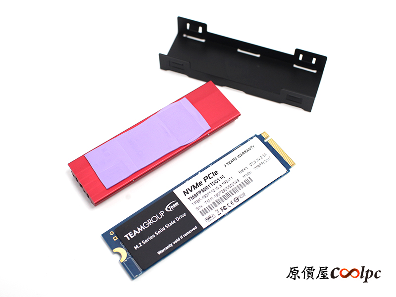 coolpc-CARDEA-II-1TB-7