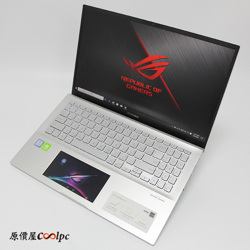 coolpc-ScreenPad-31