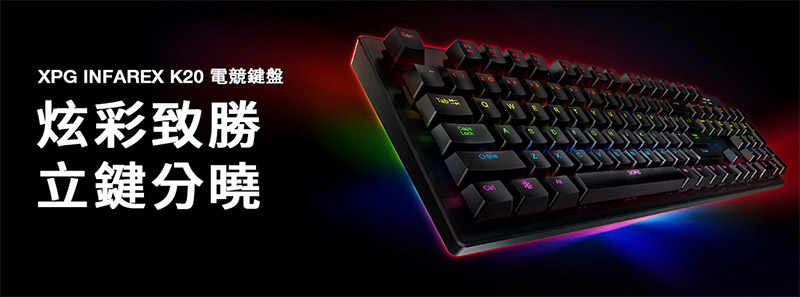 coolpc-adata-k201st-2
