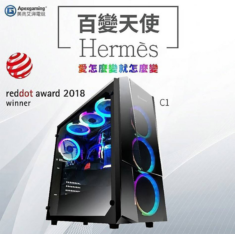 coolpc-apexgaming-hermes-2