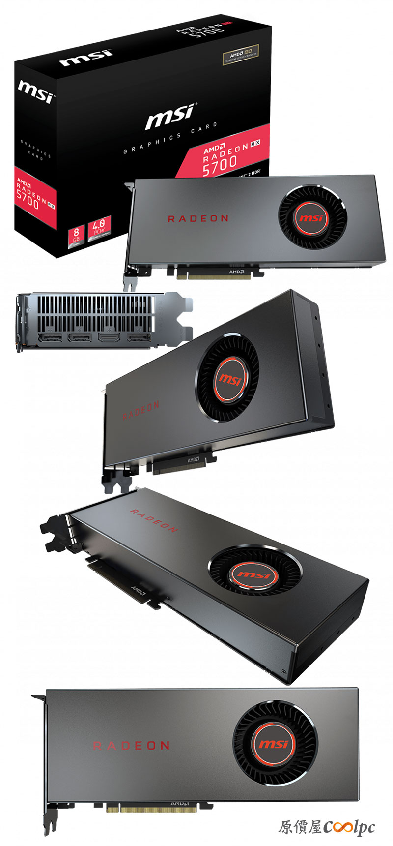 coolpc-msi-rx5700-2