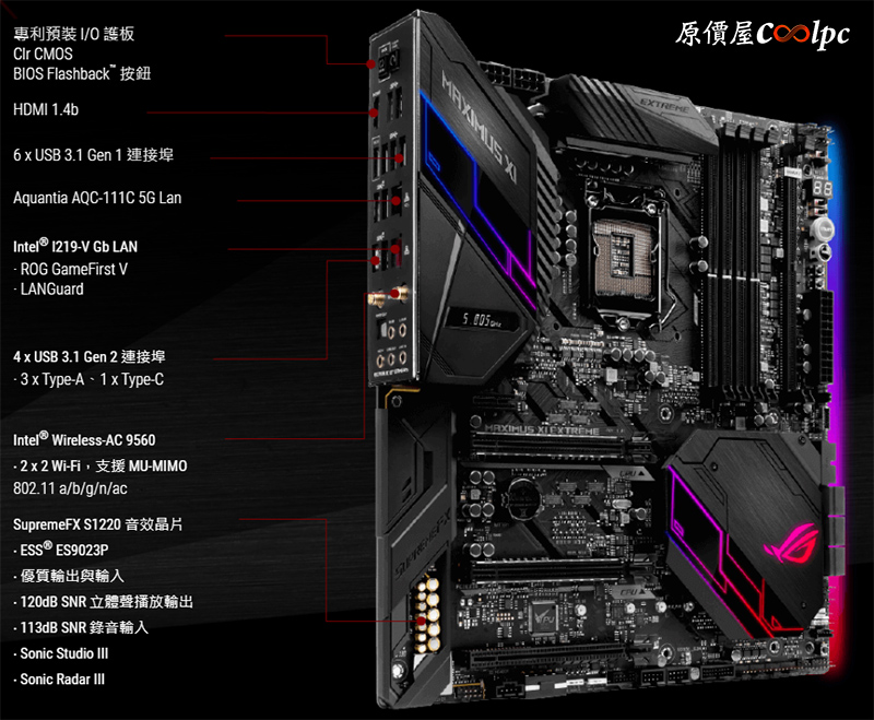 coolpc-rog-m11e-thor1200w-05
