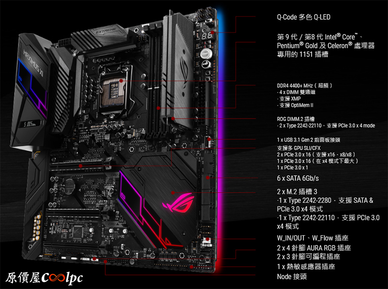 coolpc-rog-m11e-thor1200w-06
