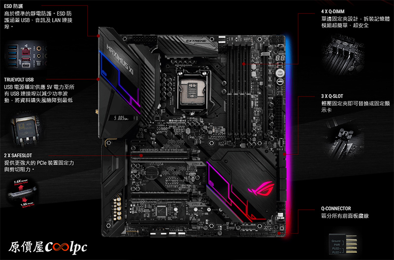 coolpc-rog-m11e-thor1200w-07