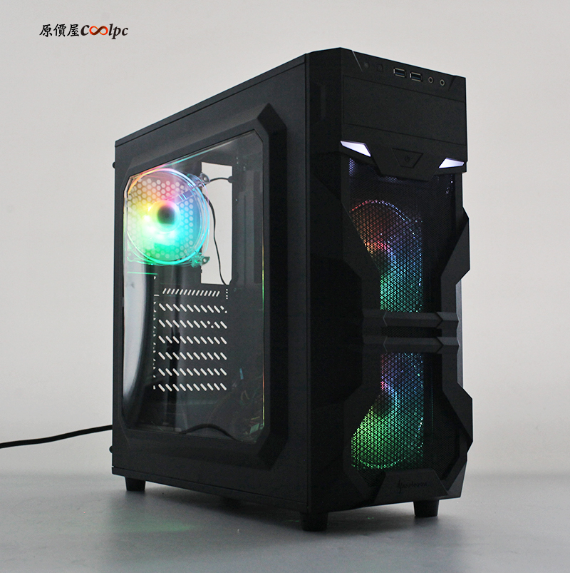coolpc-sharkoon-vg7wrgb-37