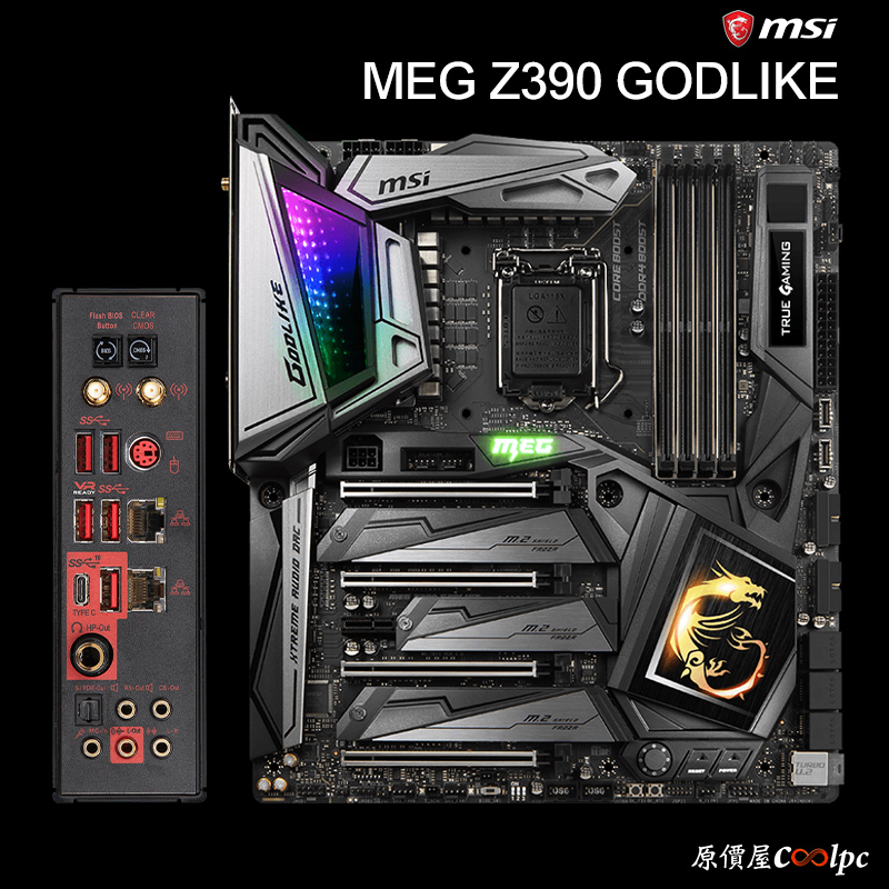 coolpc-z390-godlike-500g-01