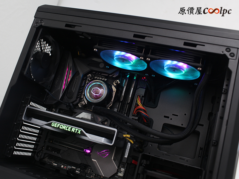 coolpc-MasterBox-694-ML240P-51