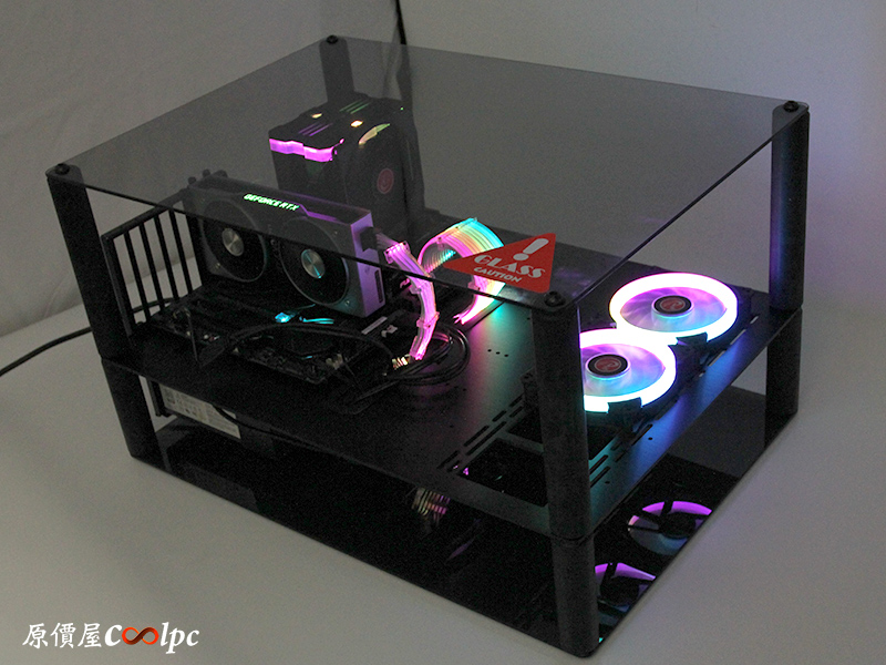 coolpc-raijintek-51