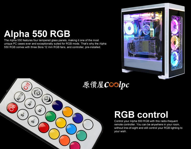 coolpc-alpha-550-2