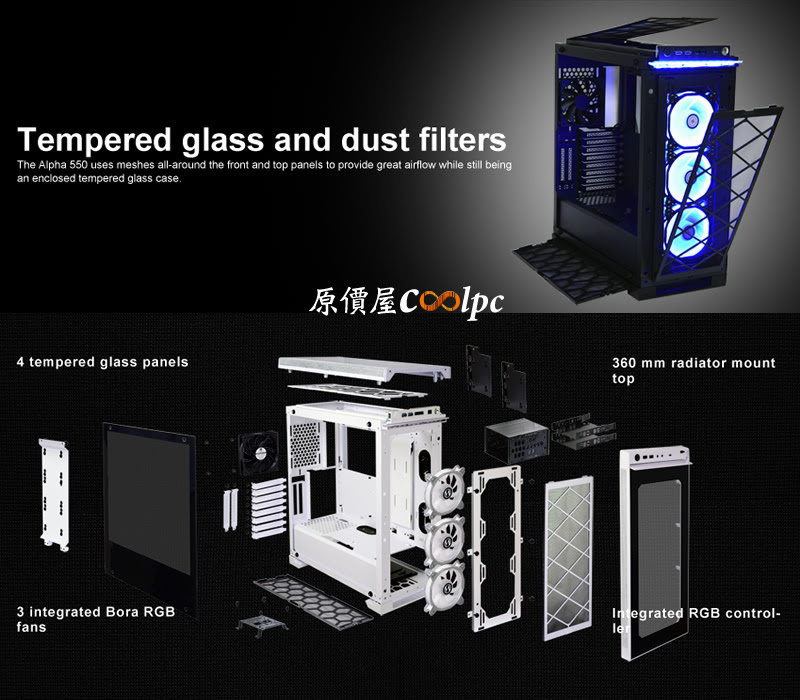 coolpc-alpha-550-3