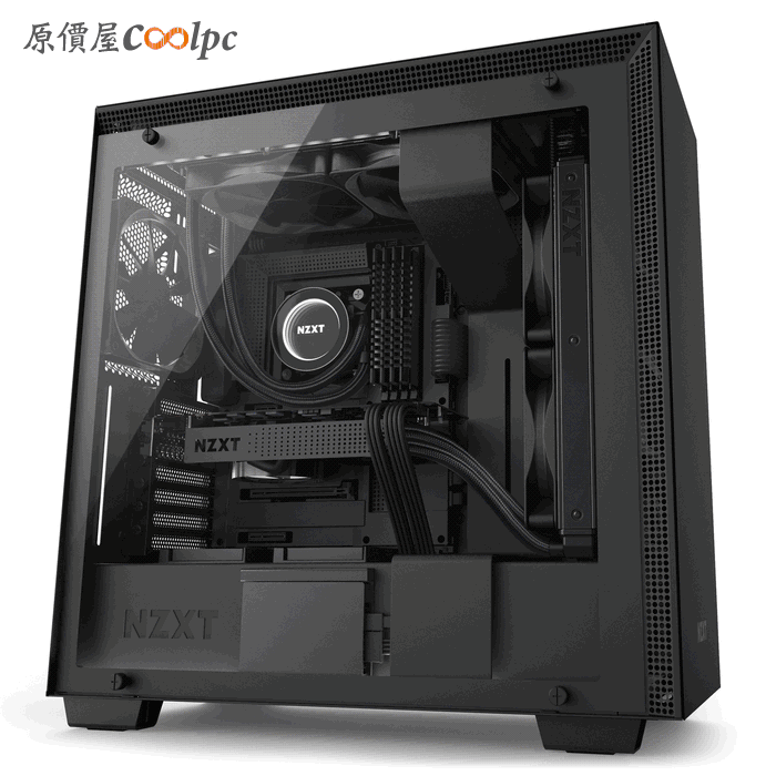 coolpc-h700i-rgb-01