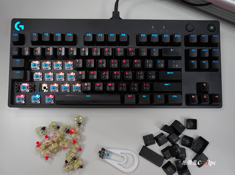 coolpc-logi-gpro-x-40