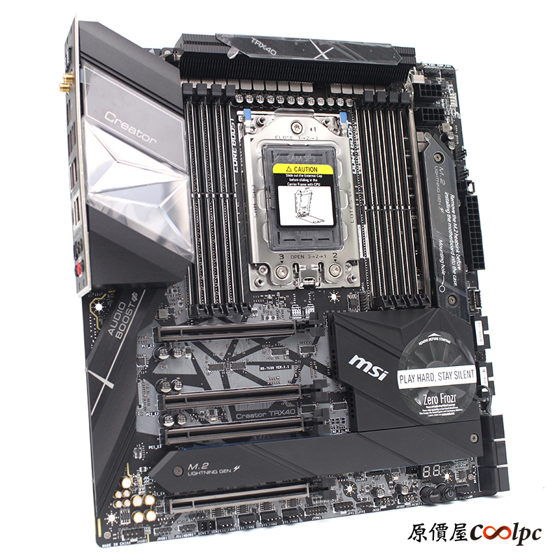 coolpc-Creator-TRX40-8
