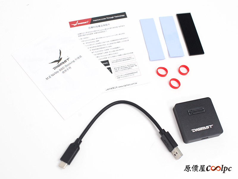 coolpc-NVMe-M.2-Docking-Base-3