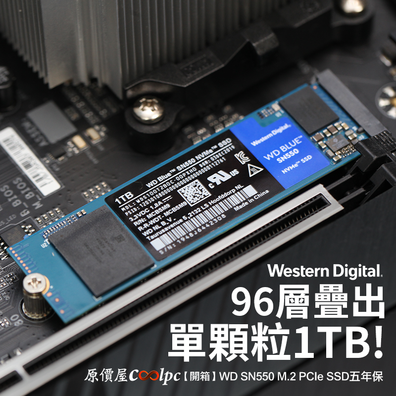 coolpc-WD-SN550-FB