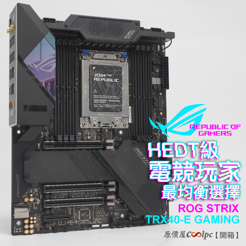 coolpc-rog-strix-trx40-e-gaming-fb