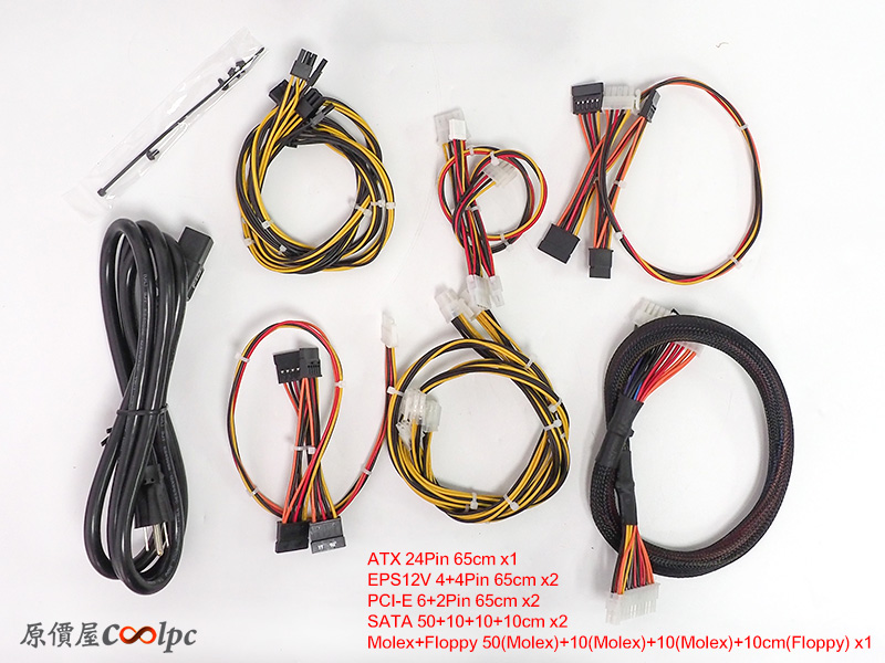 coolpc-rtx2060s-fsp-1200w-08