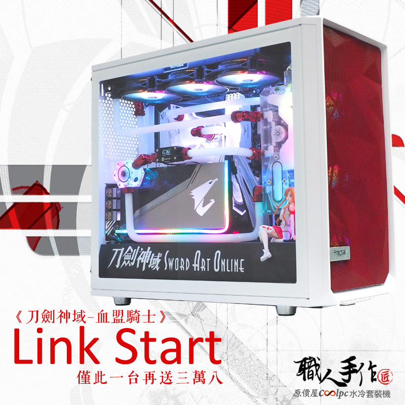 coolpc-saopc-fb