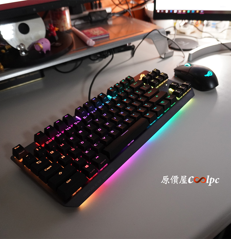 coolpc-asus-rog-go24-102