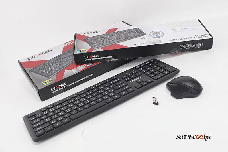 coolpc-lexma-ls8100r-33