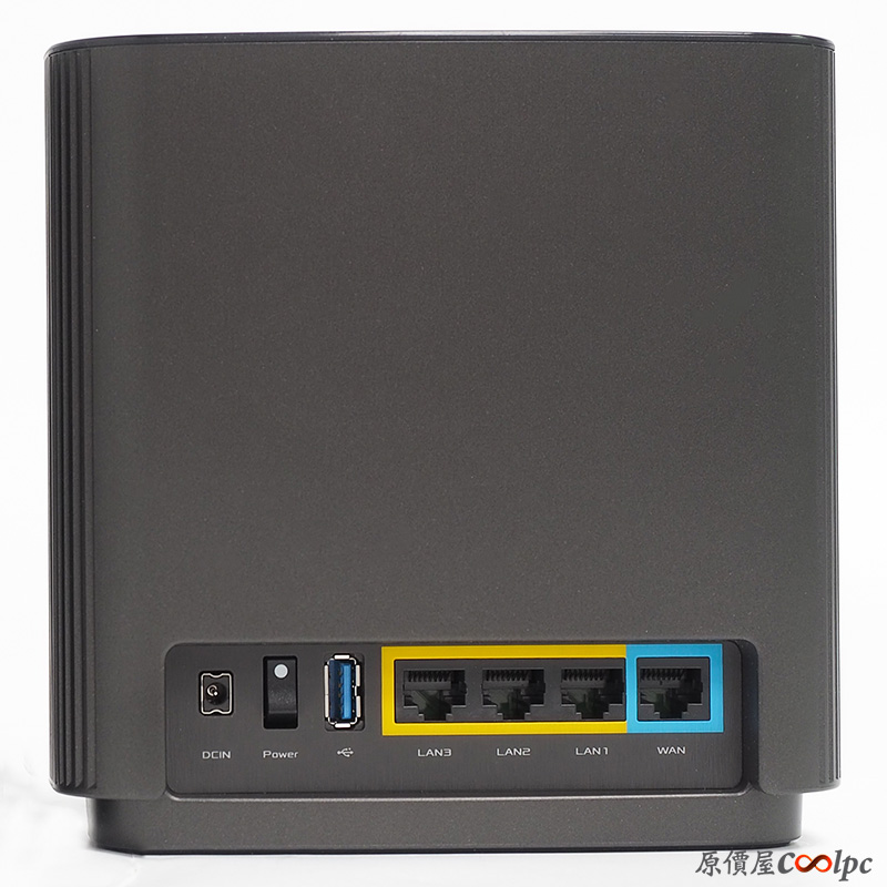 coolpc-zenwifi-ac-11